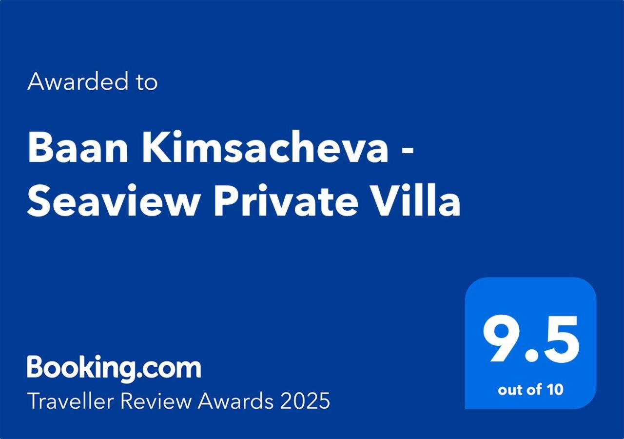 Baan Kimsacheva - Seaview Private Villa Choeng Mon Luaran gambar